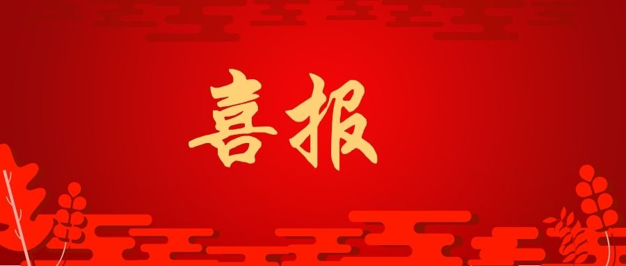 一文探究48V新型电气架构下的汽车连接器